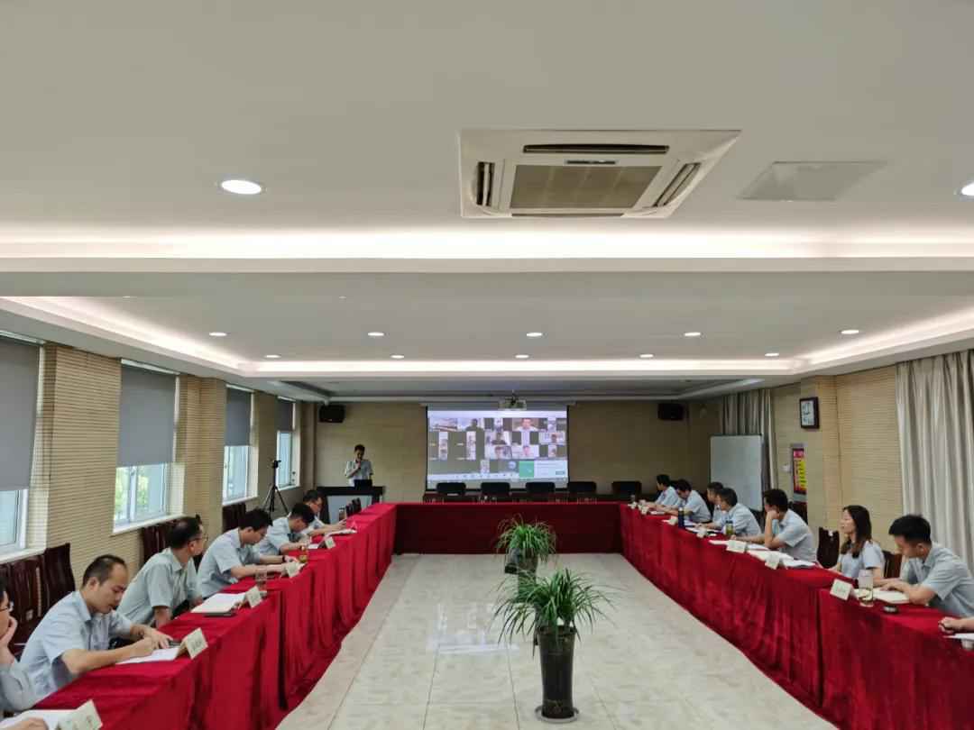 千亿官网-千亿(中国)一站式服务官网举行2020年上半年度销售会议